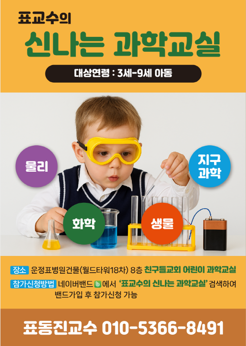 ��ȸ ���� �̹���